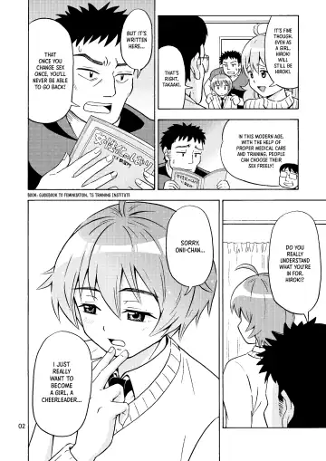 [Yoshida Gorou] Ore no Imo Oto | My Little Sisbro Fhentai - Page 3