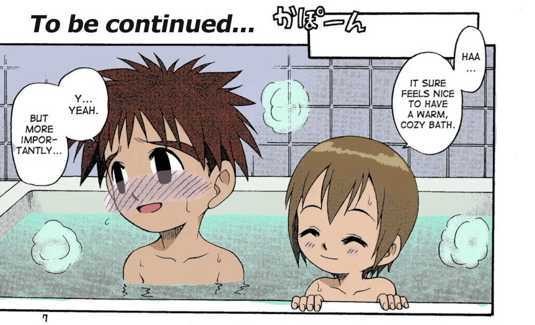 [Kyouichirou - Shamon] Izumin Fhentai - Page 22