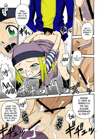 [Kyouichirou - Shamon] Izumin Fhentai - Page 18