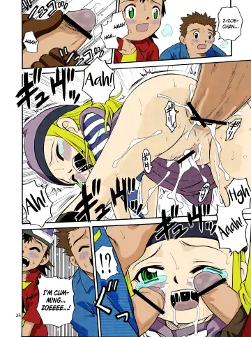 [Kyouichirou - Shamon] Izumin Fhentai - Page 19