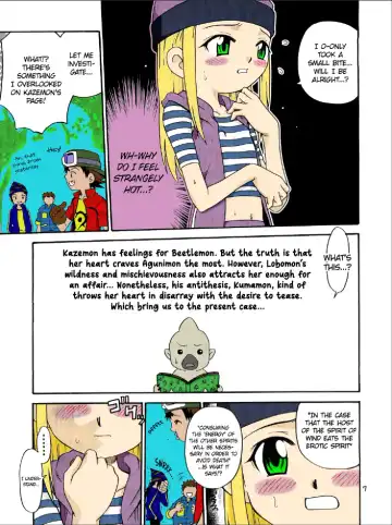 [Kyouichirou - Shamon] Izumin Fhentai - Page 4