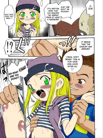 [Kyouichirou - Shamon] Izumin Fhentai - Page 8