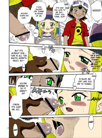 [Kyouichirou - Shamon] Izumin Fhentai - Page 9
