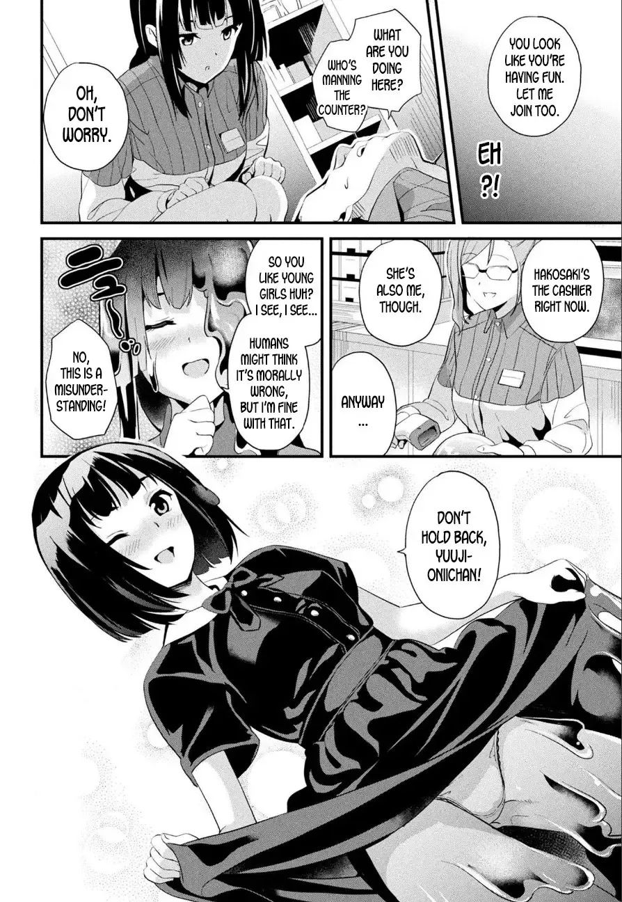 [Date] Doukyo Suru Neneki Ch. 9 (decensored) Fhentai - Page 11