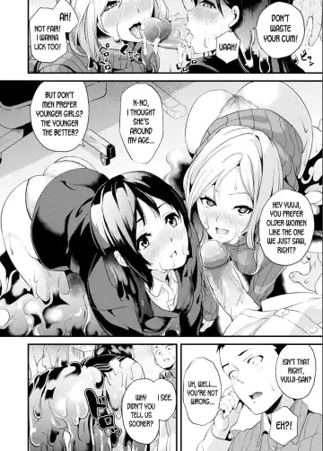 [Date] Doukyo Suru Neneki Ch. 9 (decensored) Fhentai - Page 7