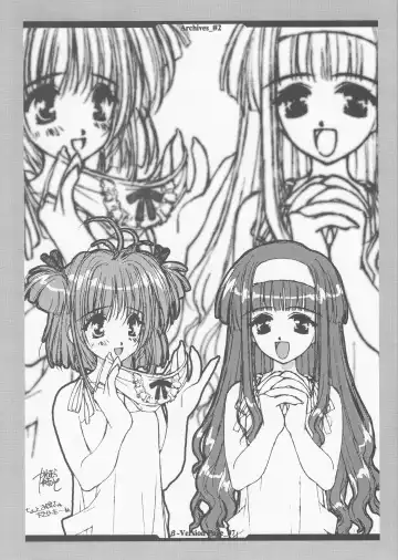 [Kawamura Yasuhito] Opanchu Hon - Archives_#2 - Fhentai - Page 7