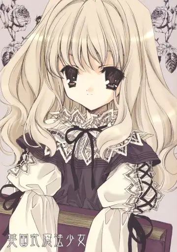 Read [Miyashita Miki] Eikoku Shiki Mahou Shoujo - Fhentai