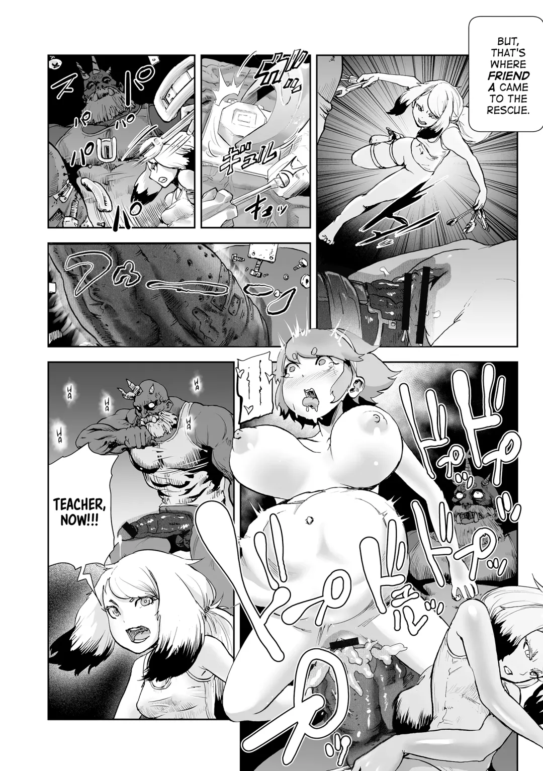 [Gesundheit] Momohime [English} Fhentai - Page 132