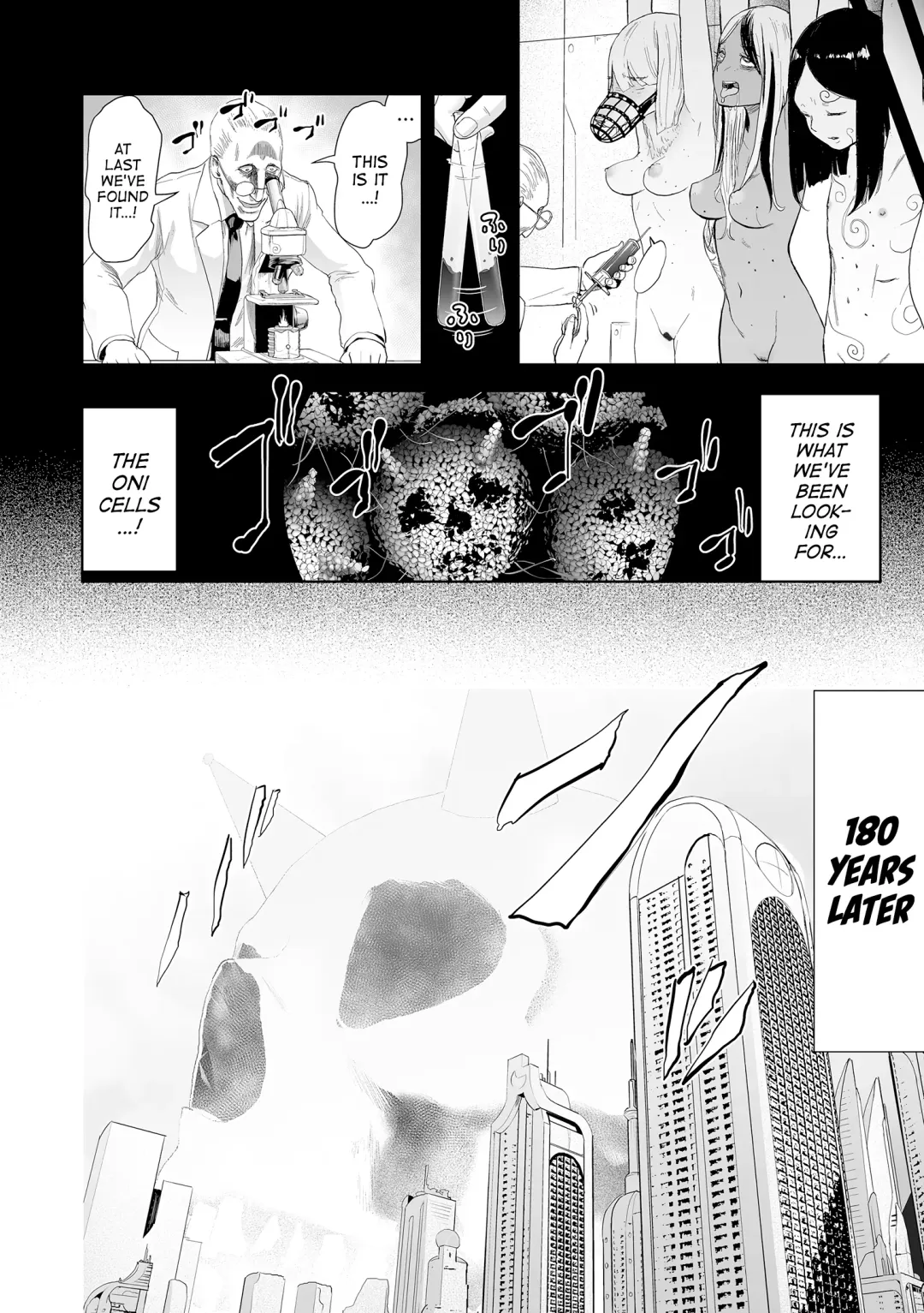 [Gesundheit] Momohime [English} Fhentai - Page 154