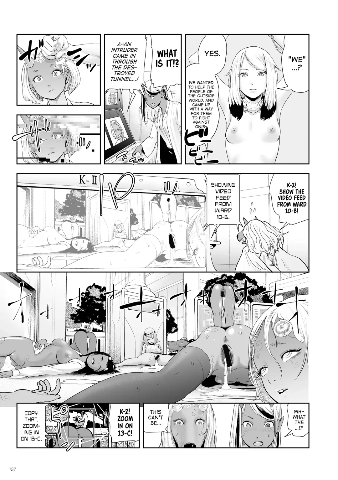 [Gesundheit] Momohime [English} Fhentai - Page 157