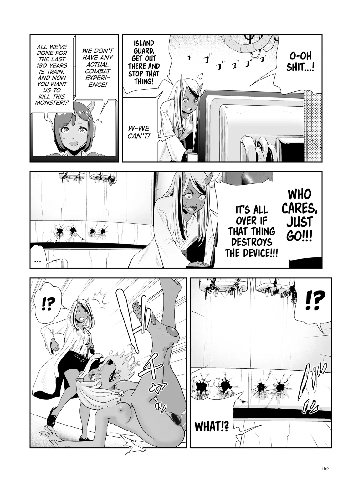 [Gesundheit] Momohime [English} Fhentai - Page 162