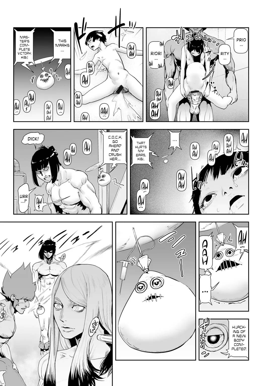 [Gesundheit] Momohime [English} Fhentai - Page 173