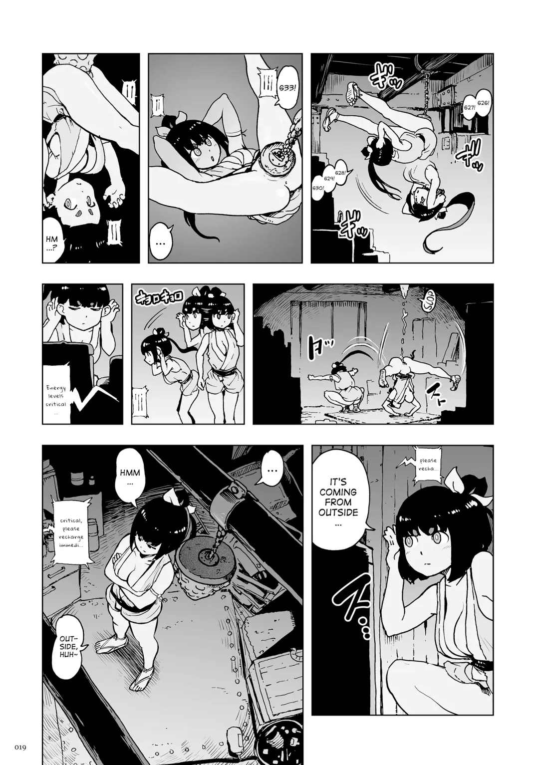 [Gesundheit] Momohime [English} Fhentai - Page 19