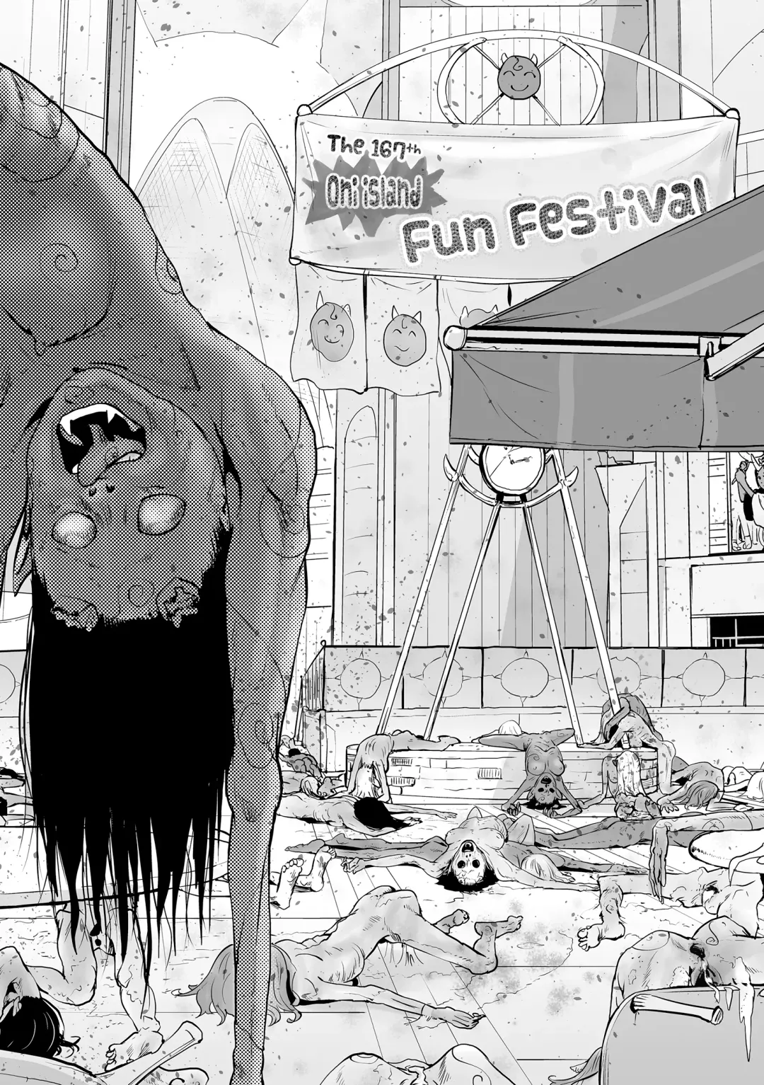 [Gesundheit] Momohime [English} Fhentai - Page 193