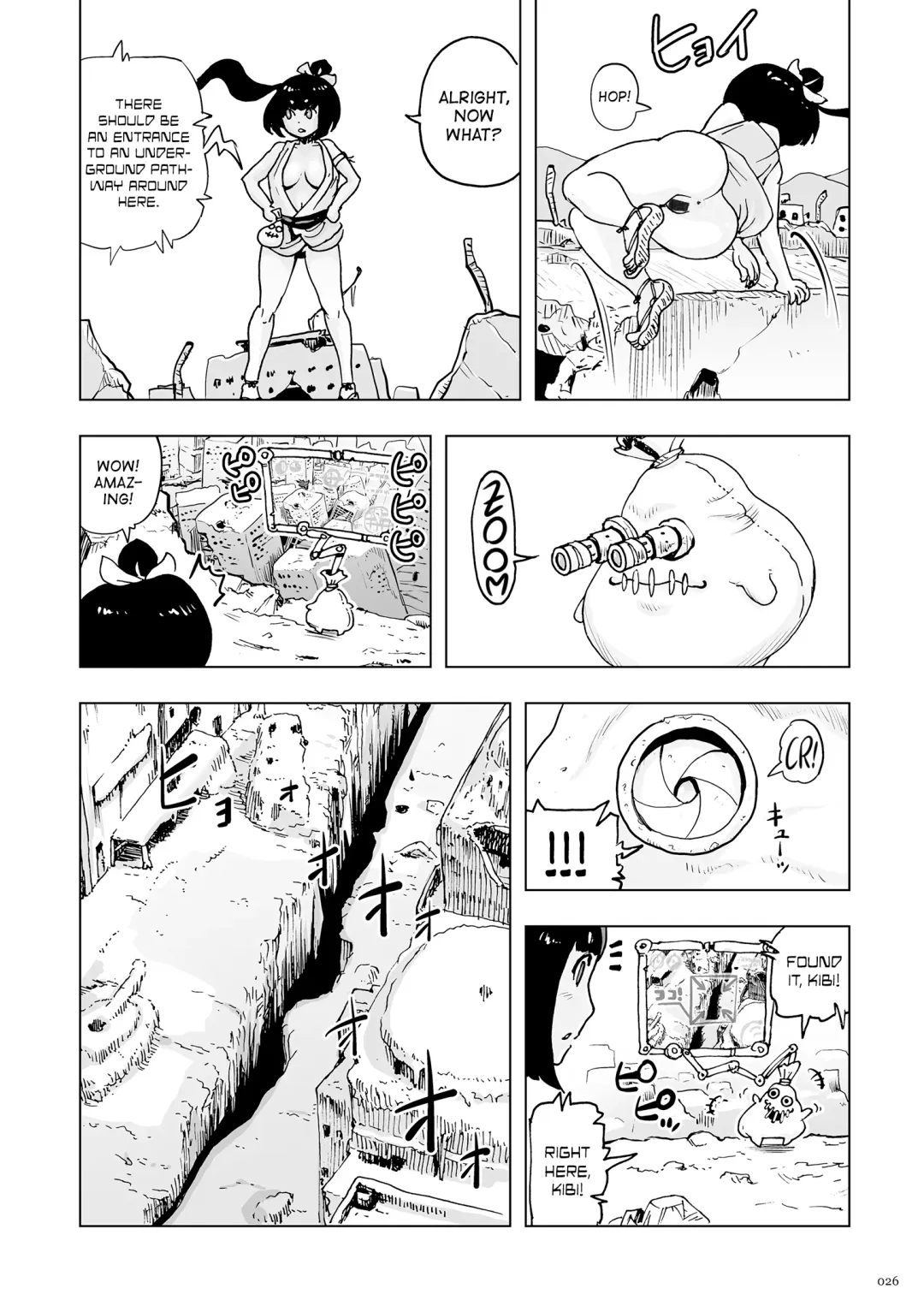 [Gesundheit] Momohime [English} Fhentai - Page 26