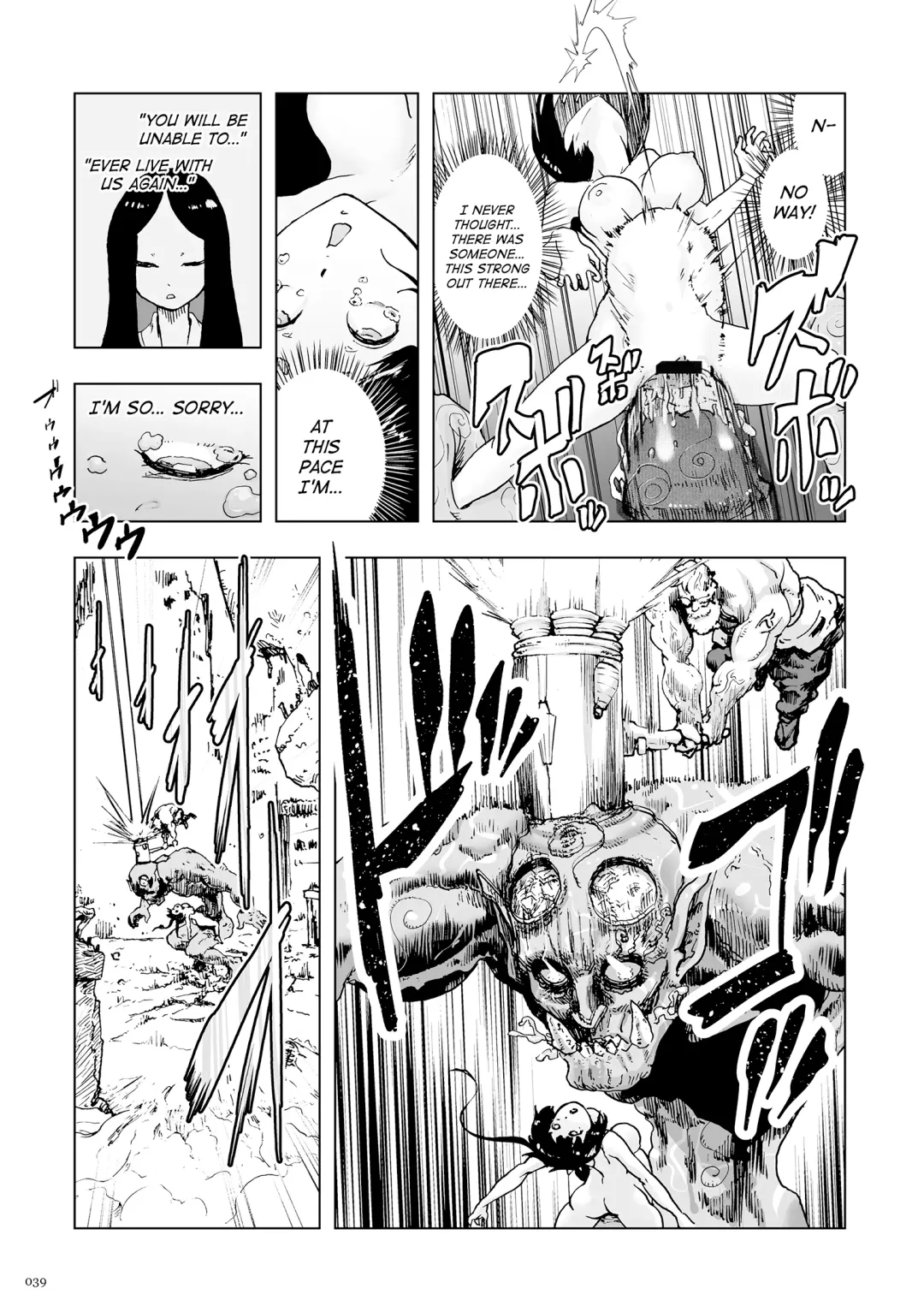 [Gesundheit] Momohime [English} Fhentai - Page 39