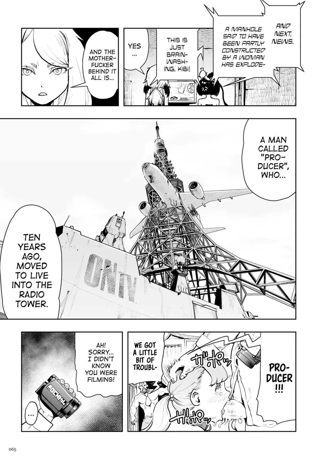 [Gesundheit] Momohime [English} Fhentai - Page 65