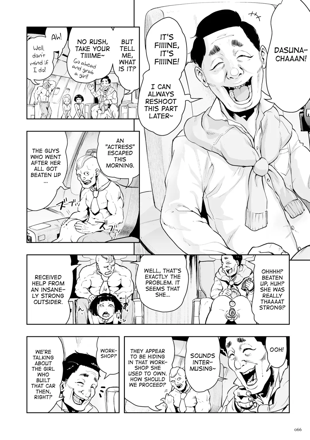 [Gesundheit] Momohime [English} Fhentai - Page 66