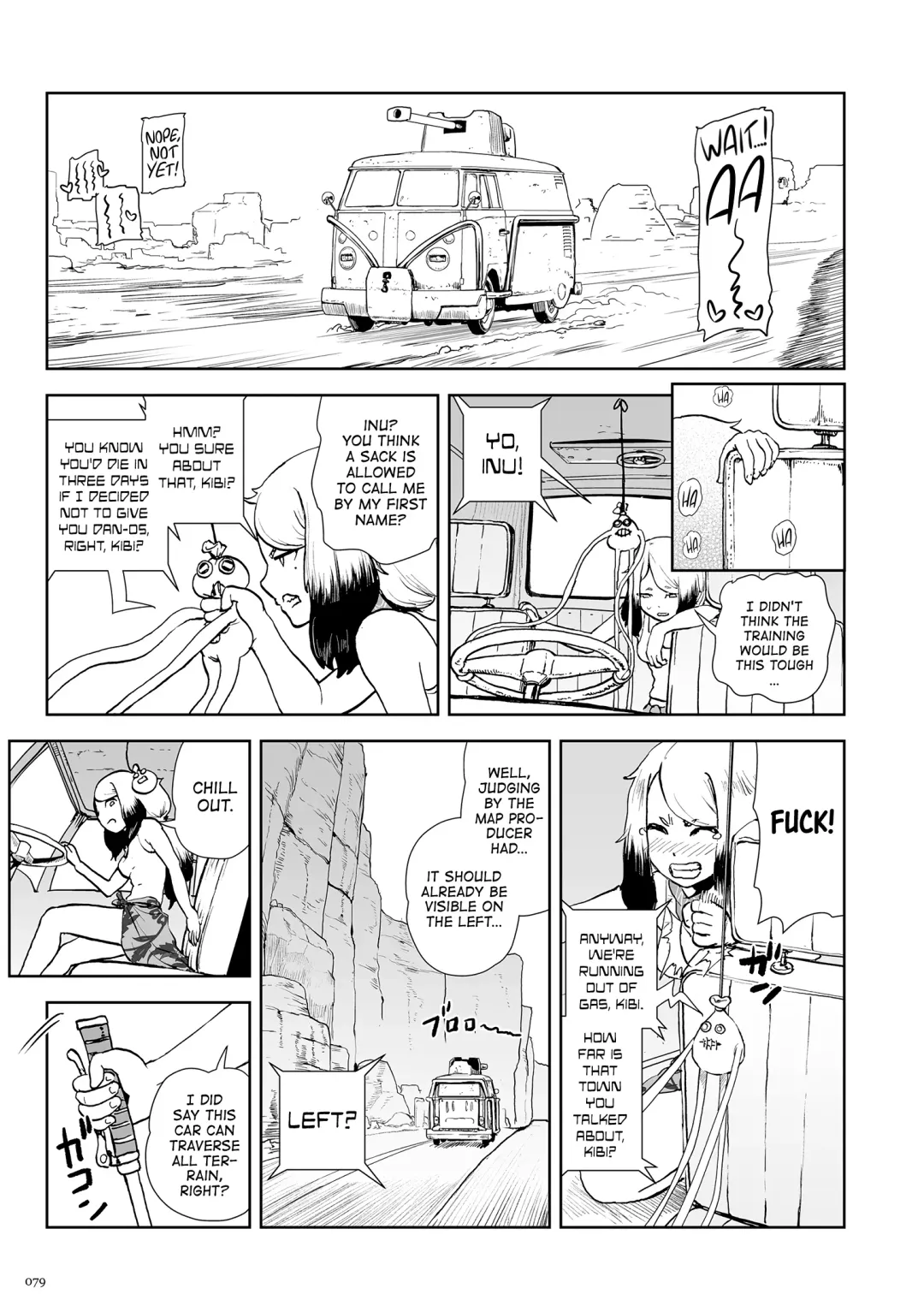 [Gesundheit] Momohime [English} Fhentai - Page 79