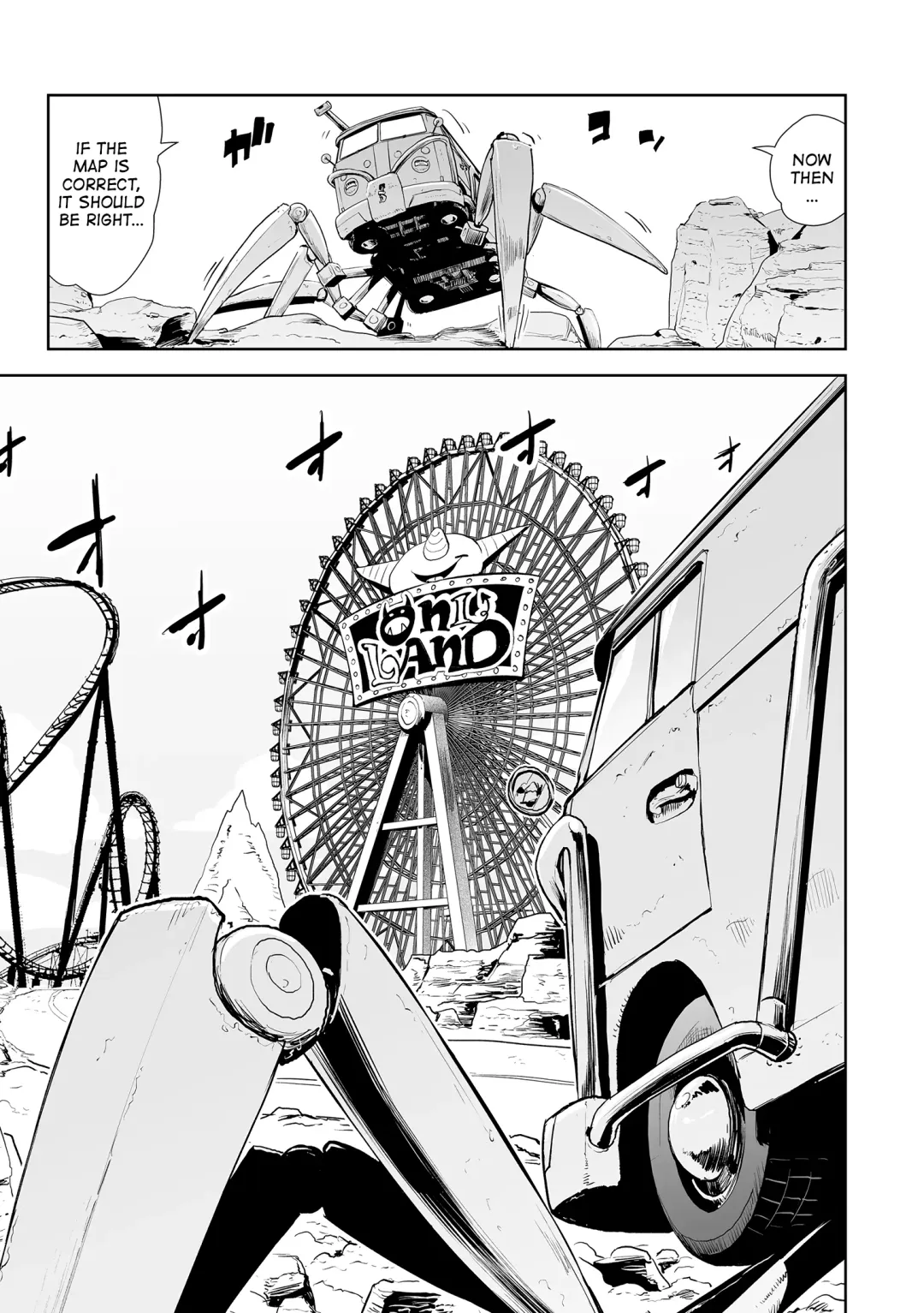 [Gesundheit] Momohime [English} Fhentai - Page 81