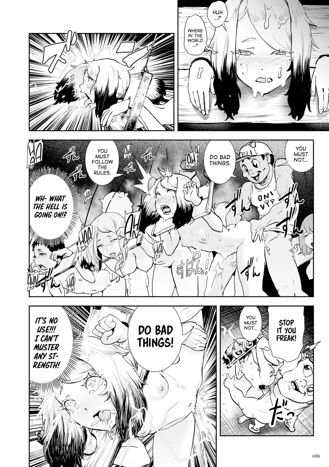 [Gesundheit] Momohime [English} Fhentai - Page 86