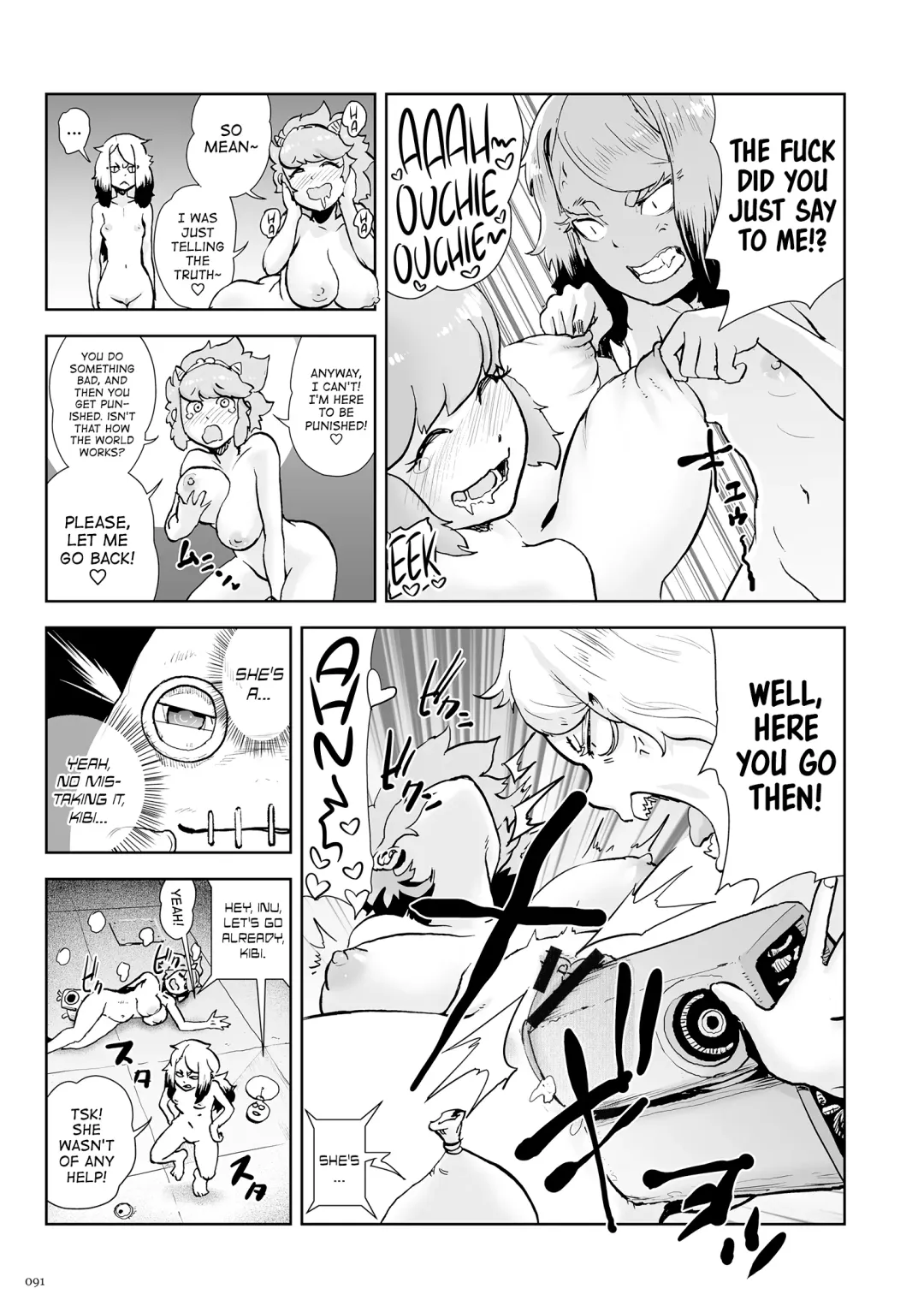 [Gesundheit] Momohime [English} Fhentai - Page 91