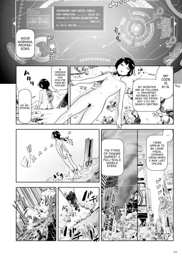 [Gesundheit] Momohime [English} Fhentai - Page 102