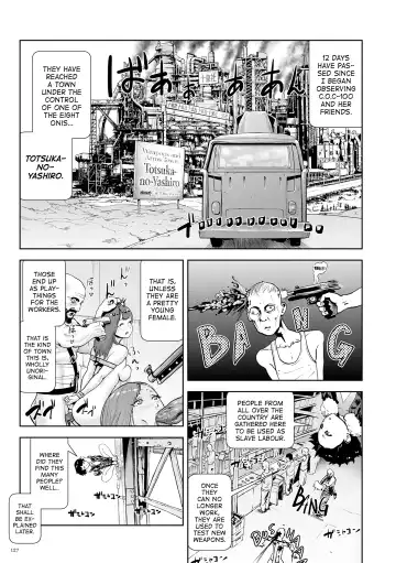 [Gesundheit] Momohime [English} Fhentai - Page 127