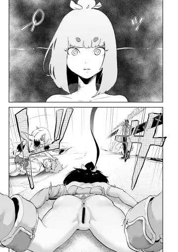 [Gesundheit] Momohime [English} Fhentai - Page 141