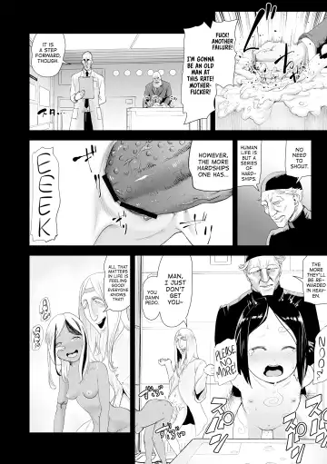 [Gesundheit] Momohime [English} Fhentai - Page 152