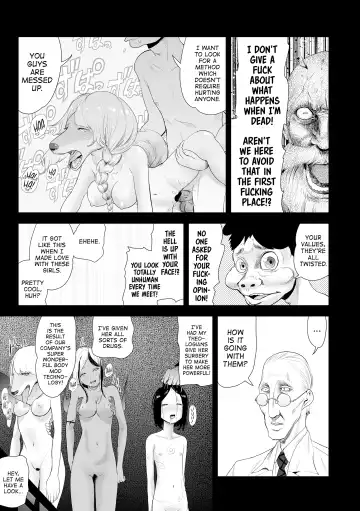 [Gesundheit] Momohime [English} Fhentai - Page 153