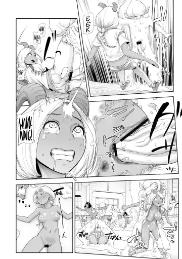 [Gesundheit] Momohime [English} Fhentai - Page 160