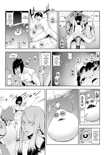 [Gesundheit] Momohime [English} Fhentai - Page 173