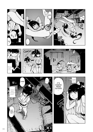 [Gesundheit] Momohime [English} Fhentai - Page 19