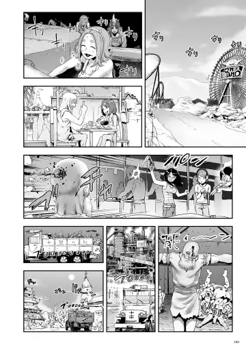 [Gesundheit] Momohime [English} Fhentai - Page 190