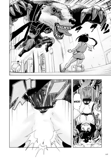 [Gesundheit] Momohime [English} Fhentai - Page 28