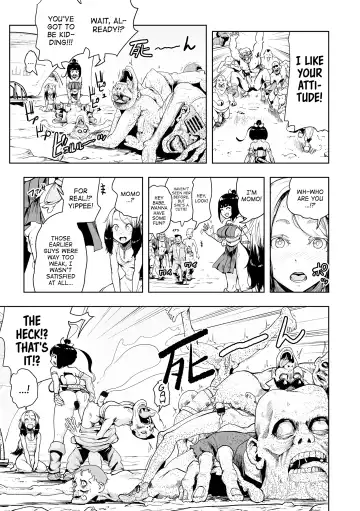 [Gesundheit] Momohime [English} Fhentai - Page 59