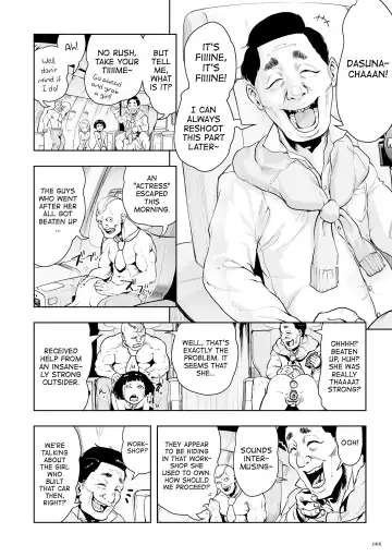 [Gesundheit] Momohime [English} Fhentai - Page 66