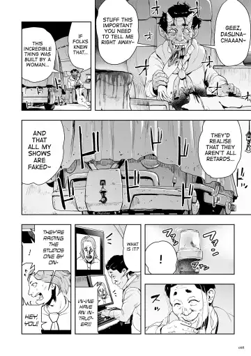 [Gesundheit] Momohime [English} Fhentai - Page 68