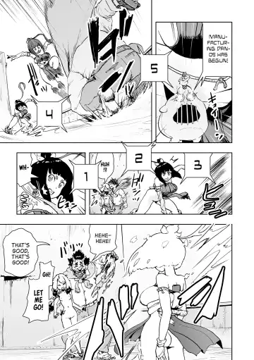 [Gesundheit] Momohime [English} Fhentai - Page 71