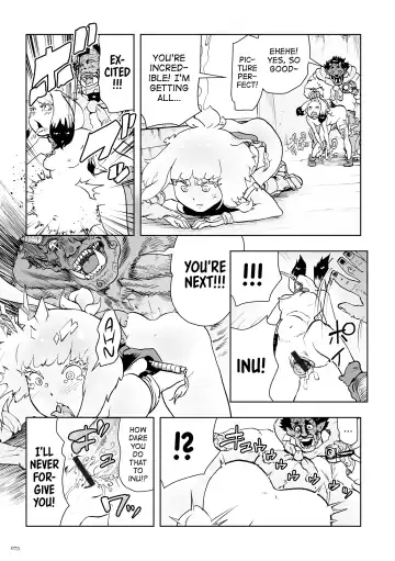 [Gesundheit] Momohime [English} Fhentai - Page 73