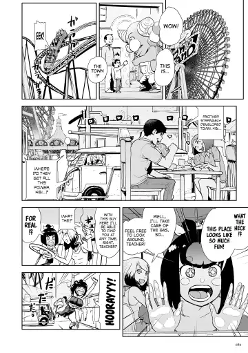 [Gesundheit] Momohime [English} Fhentai - Page 82