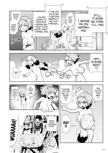 [Gesundheit] Momohime [English} Fhentai - Page 92