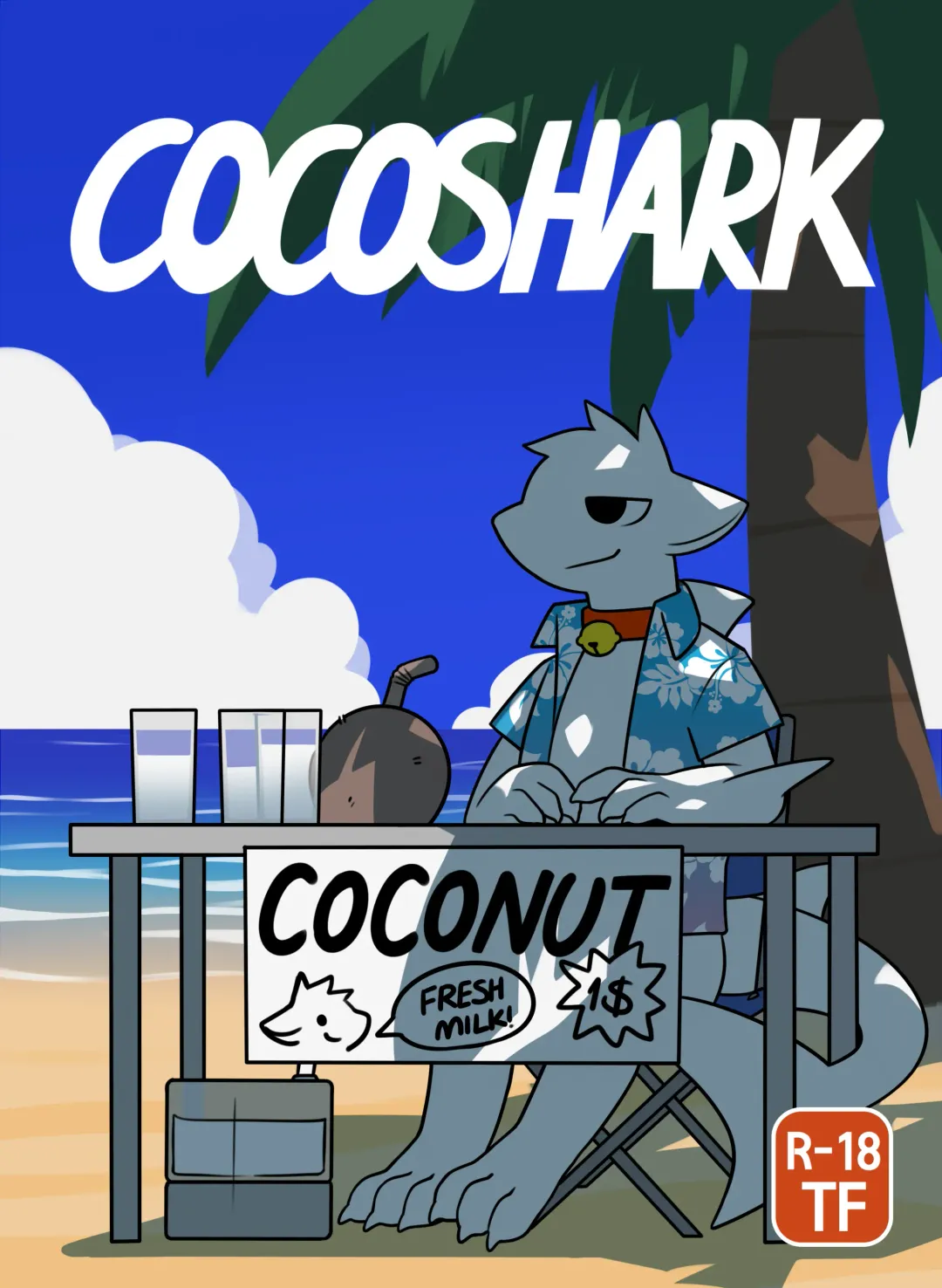 [Qundium] CocoShark Fhentai - Page 1