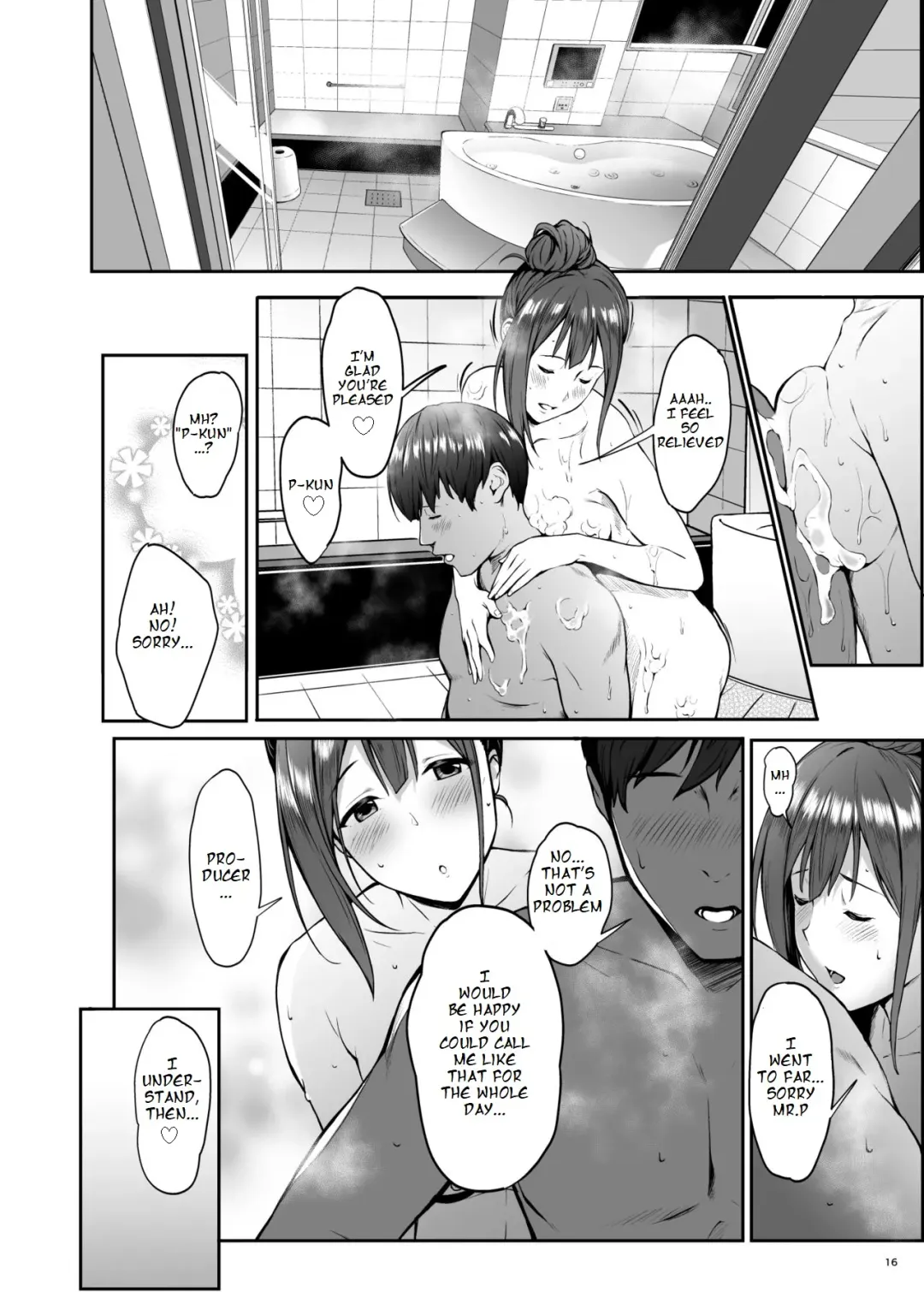 [Nishi] Chiyuki to Ichinichi Fhentai - Page 16