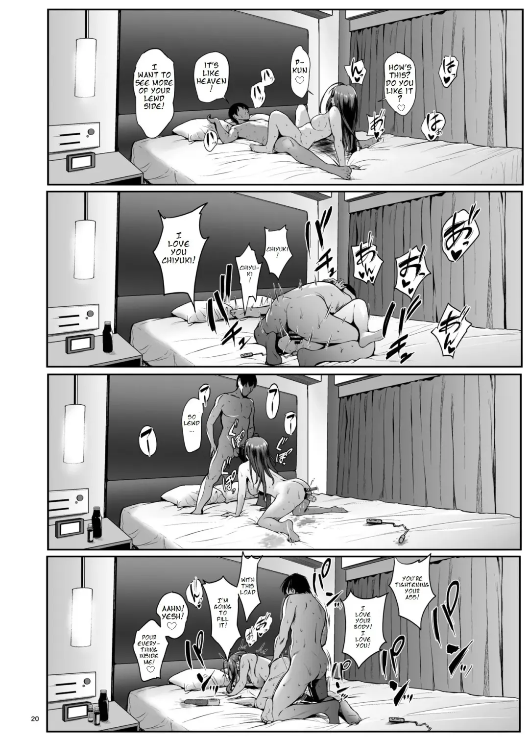 [Nishi] Chiyuki to Ichinichi Fhentai - Page 20