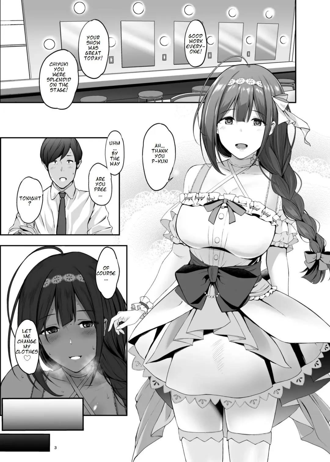 [Nishi] Chiyuki to Ichinichi Fhentai - Page 3