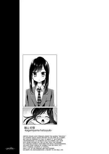 [Hidari Pory5n] Josou Shounen Nekochi ni Gachi Koi Fhentai - Page 32