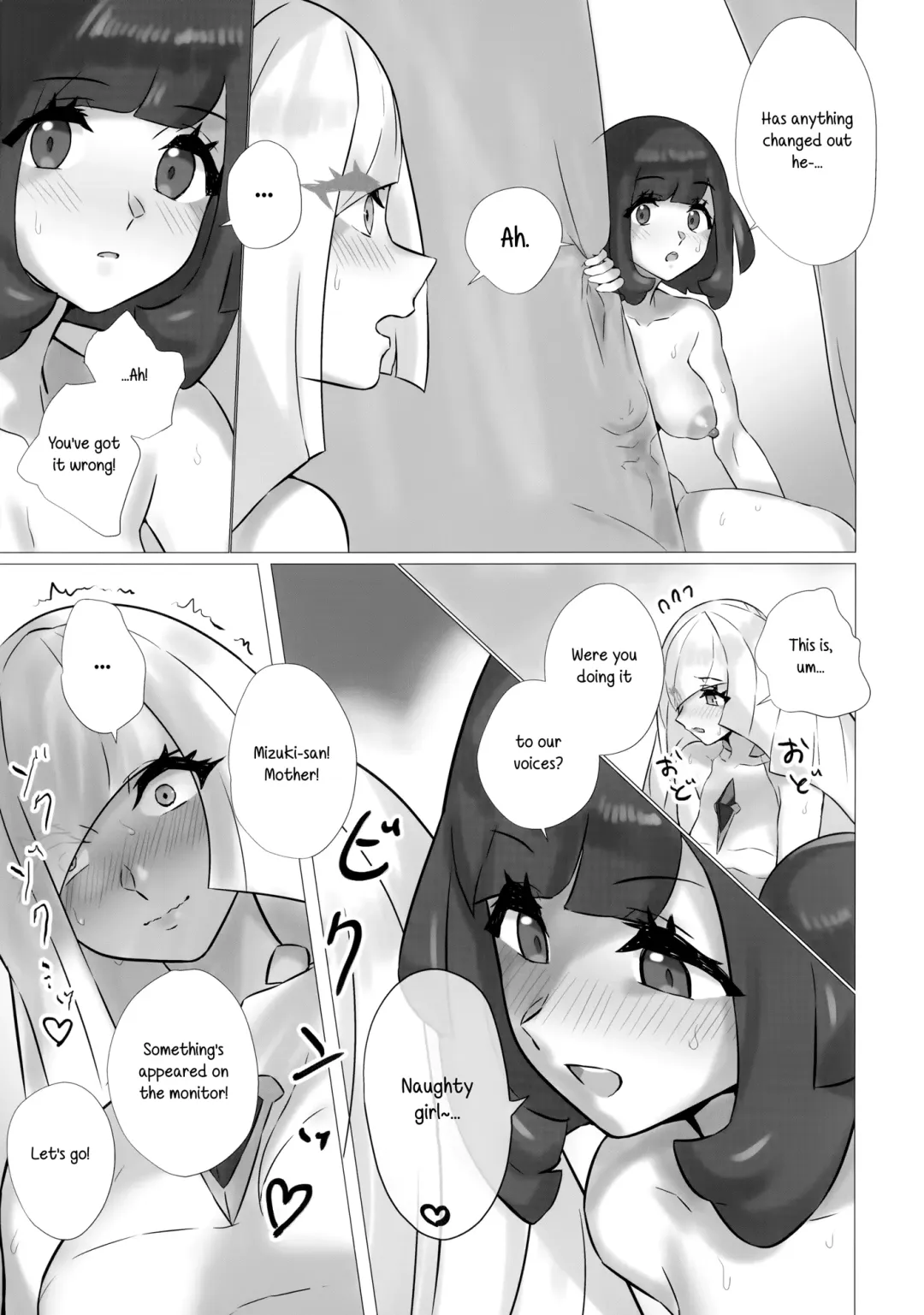 [Mizu Umi] ShinyMoon x WhiteLily 3 Fhentai - Page 12
