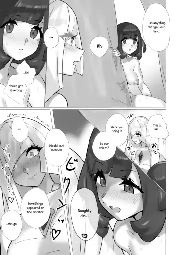 [Mizu Umi] ShinyMoon x WhiteLily 3 Fhentai - Page 12